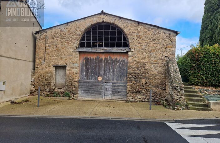 Remise — photo 4