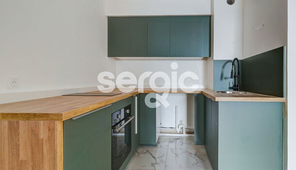 Appartement 2 pièces  à vendre Reims 51100