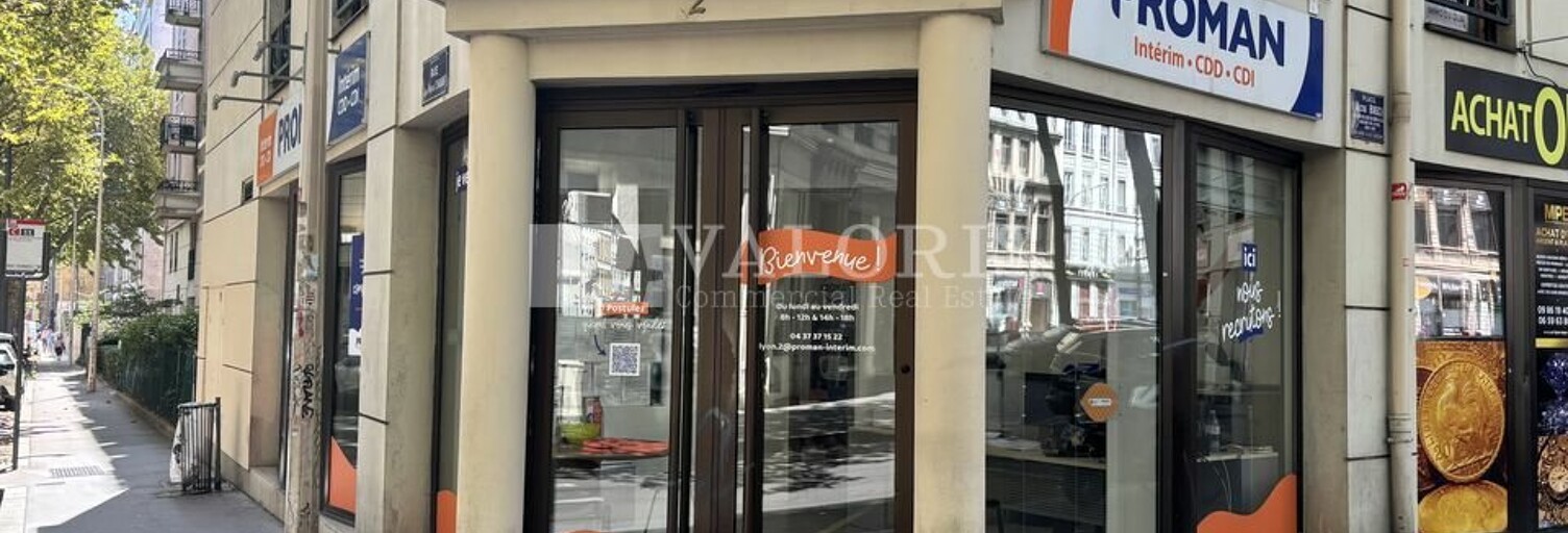 Commerce  84 m² à louer à Lyon 3 (69003)