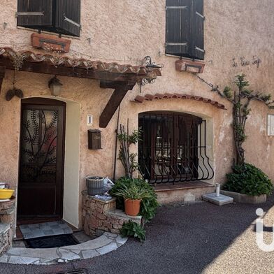 Appartement 3 pièces 195000 €