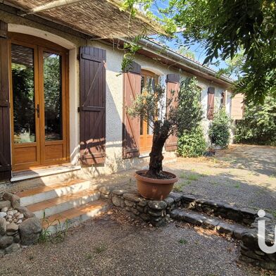 Maison 5 pièces 205000 €