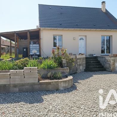 Maison 5 pièces 225000 €