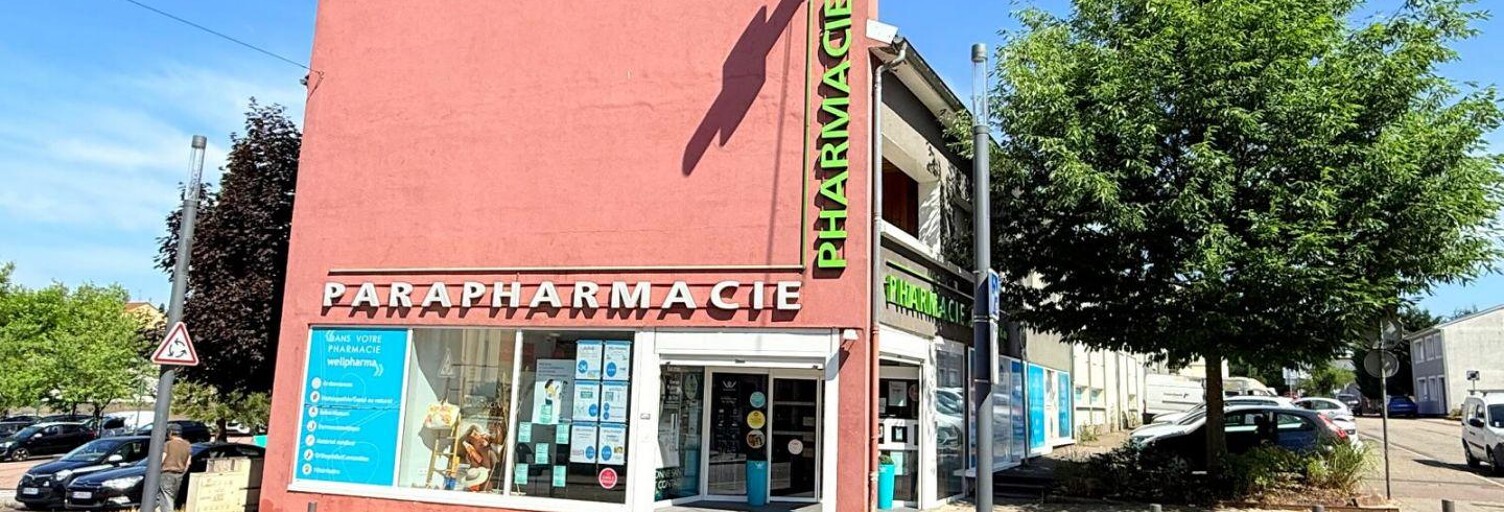 Commerce  410 m² à vendre à Freyming-Merlebach (57800)