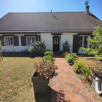 Maison 5 pièces 210000 €