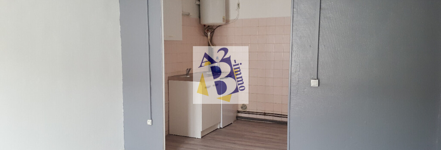 Appartement 1 Pièce 24 m² à louer à Angoulême (16000)