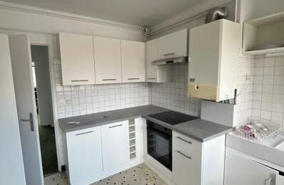 Appartement À Louer — photo du bien