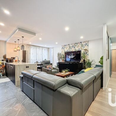 Appartement 4 pièces 238500 €