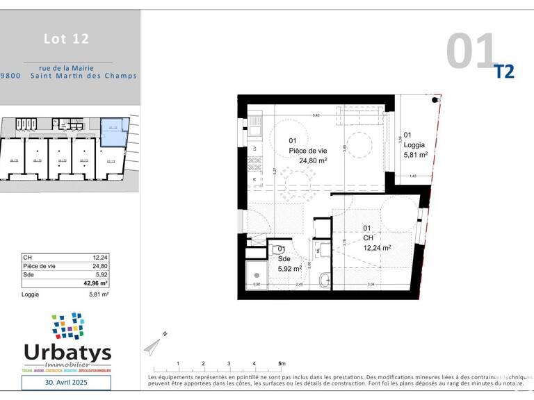 Vente Appartement 2 pièces — photo 1