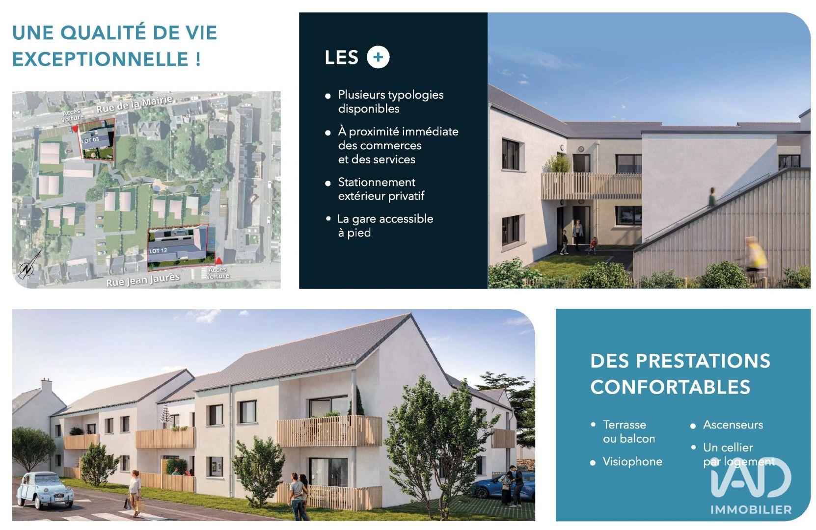 Vente Appartement 2 pièces - Photo 4
