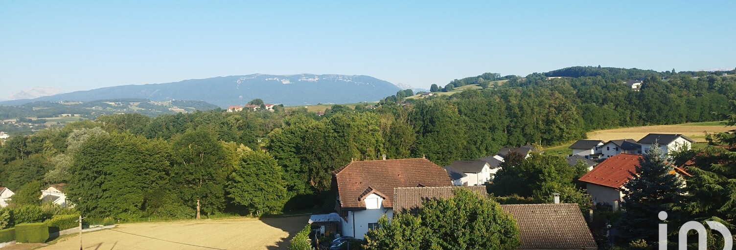 Appartement 2 Pièces 42 m² à vendre à Rumilly (74150)