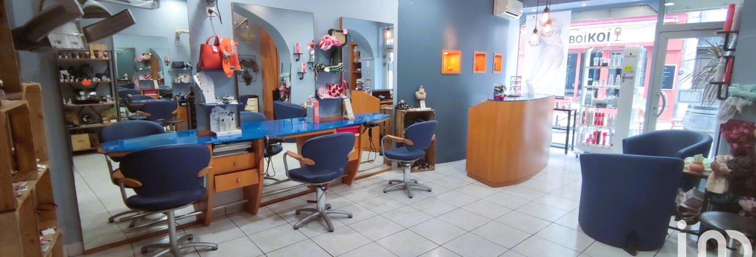 Commerce  100 m² à vendre à La Charité-sur-Loire (58400)