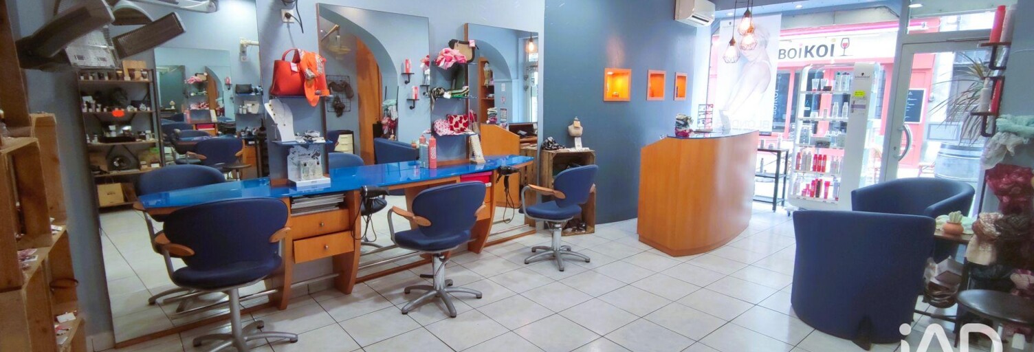 Commerce  100 m² à vendre à La Charité-sur-Loire (58400)