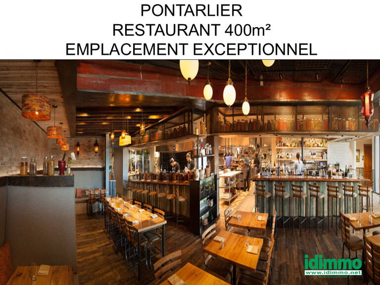 Local de restauration récent et équipé de 400 m2 sur un terr — photo 1