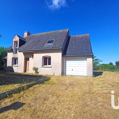 Maison 5 pièces 210000 €