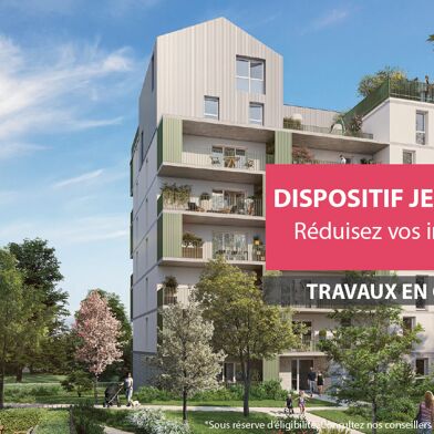 Maison 4 pièces 349500 €