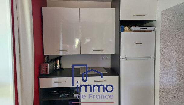 Villa / Maison 5 pièces  à vendre Sanvensa 12200