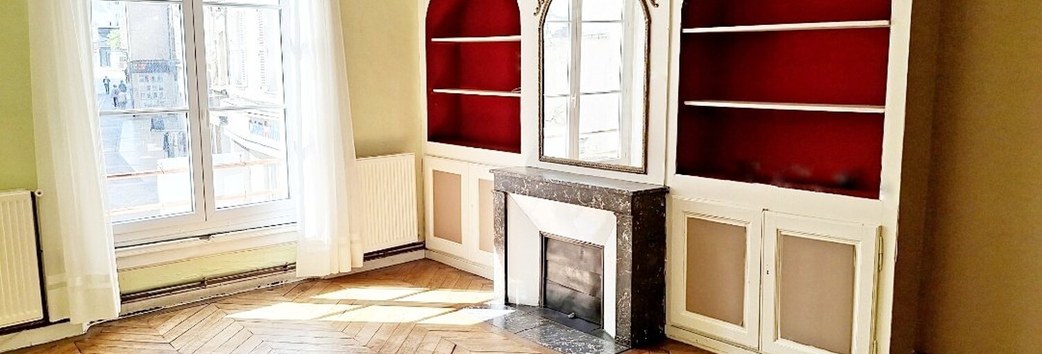 Appartement 3 Pièces 75 m² à vendre à Lagny-sur-Marne (77400)