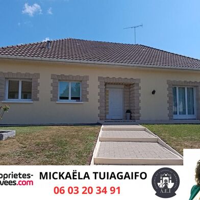 Maison 5 pièces 199500 €