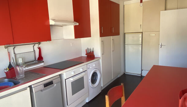 Appartement 3 pièces  à vendre Perpignan 66000