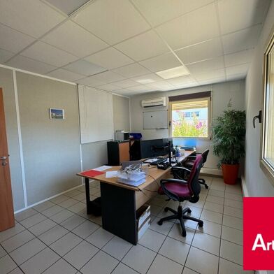 Commerce  455280 €