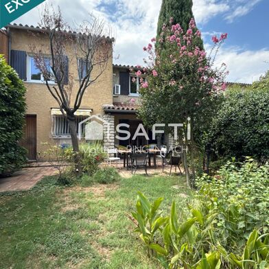 Maison 5 pièces 214000 €