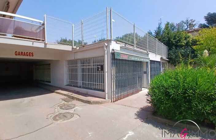 Local commercial — photo 3