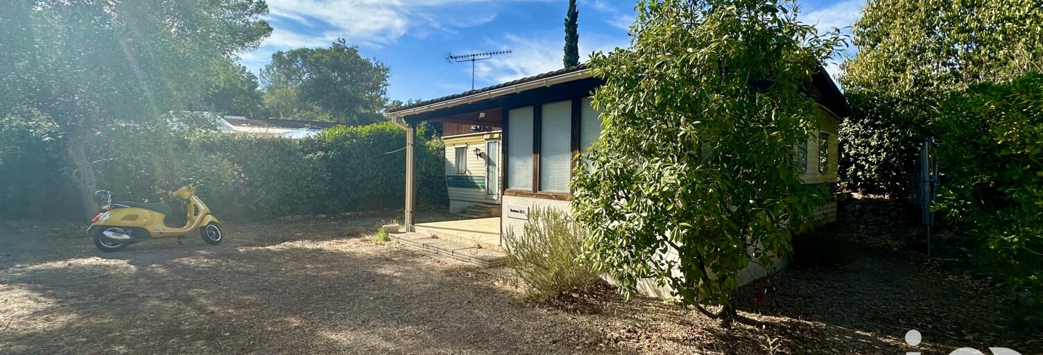 Terrain  265 m² à vendre à Fréjus (83600)