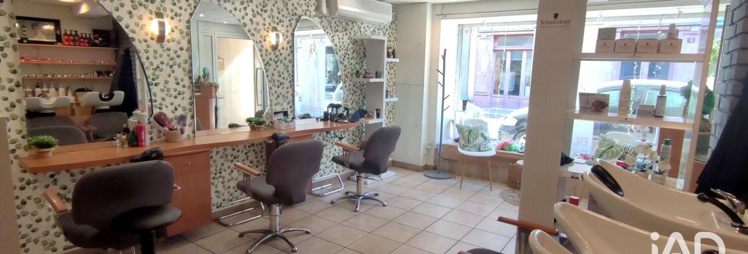Commerce  30 m² à vendre à Pouilly-sur-Loire (58150)