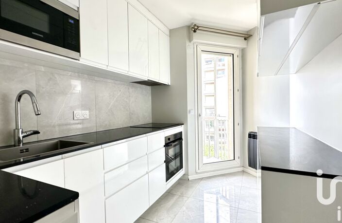 Vente Appartement 4 pièces — photo 5