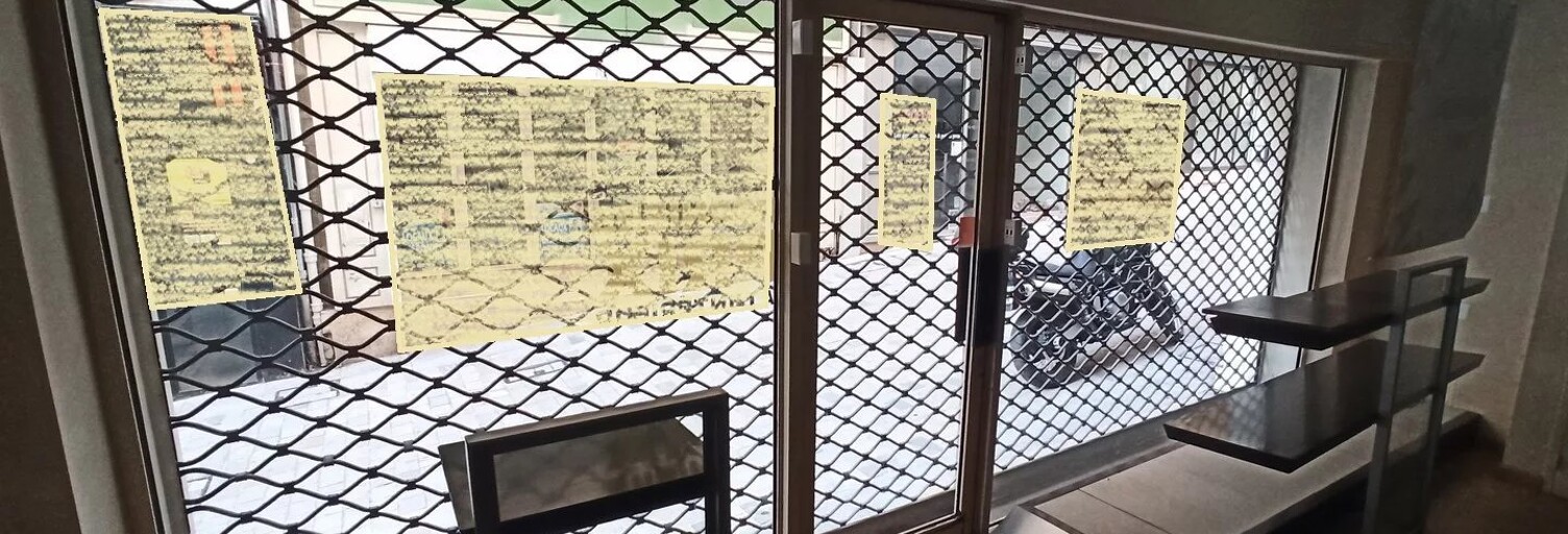 Commerce  168 m² à louer à Limoges (87000)