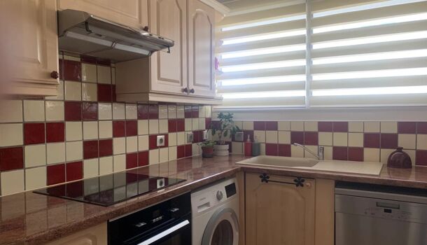 Appartement 2 pièces  à vendre Sanary-sur-Mer 83110