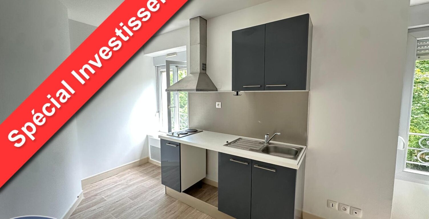 Vente immeuble   Poitiers (86000) — photo 1