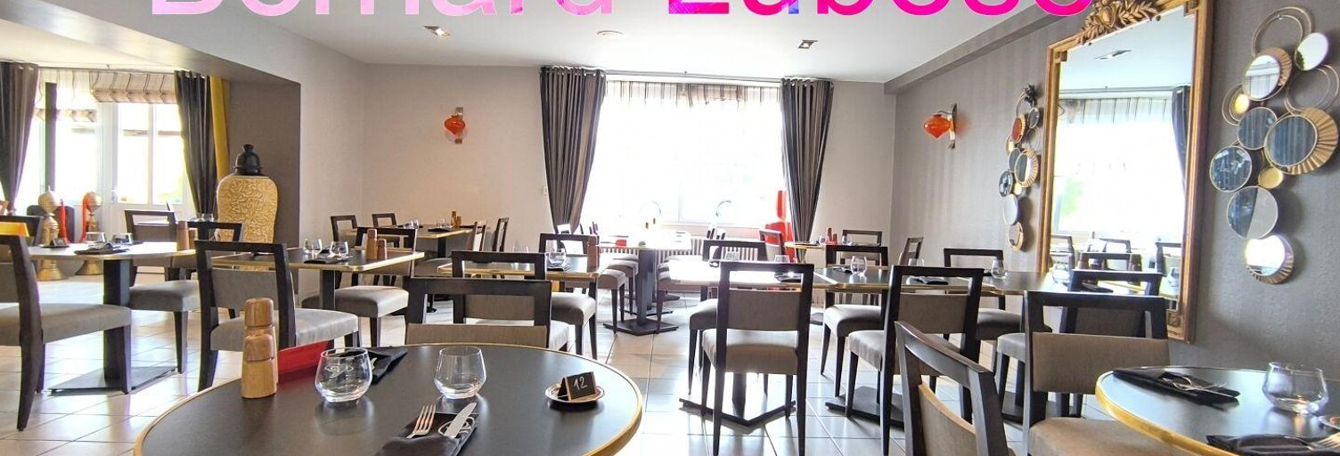 Commerce  700 m² à vendre à Bessines-sur-Gartempe (87250)