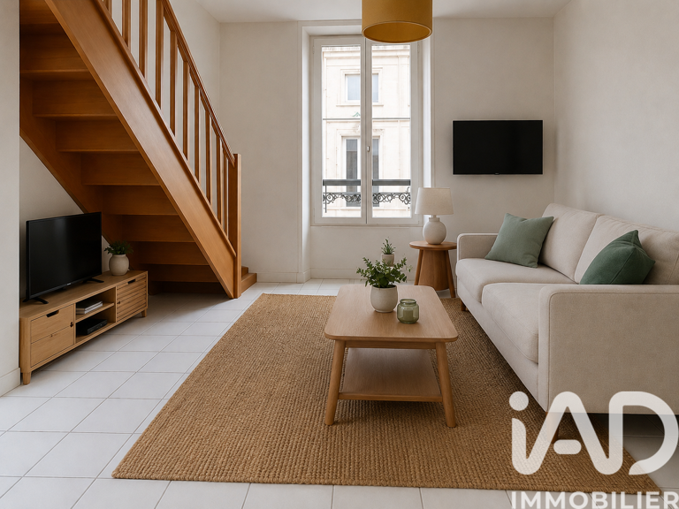 Vente Appartement 2 pièces — photo 1