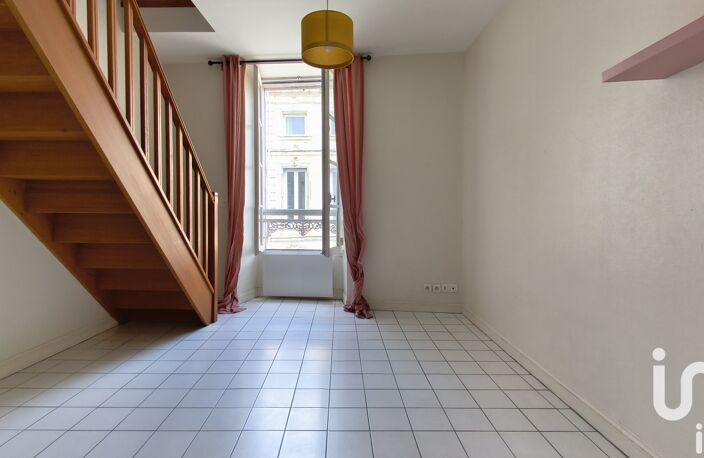 Vente Appartement 2 pièces — photo 4