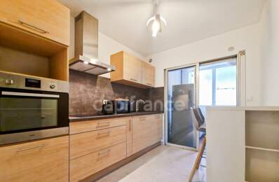 Ajaccio, Route des Sanguinaires, proche plages,  à proximités des commerces, appartement T2 — photo du bien