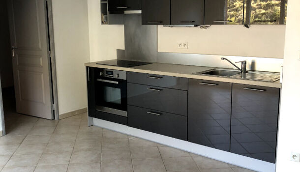 Appartement 2 pièces  à vendre Vitrolles 13127