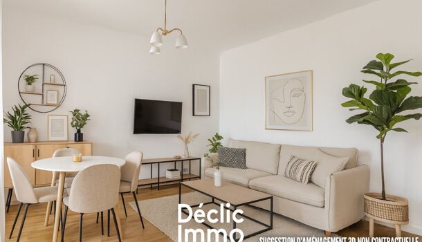 Villa / Maison 2 pièces  à vendre Poitiers 86000