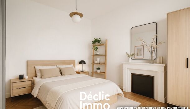 Villa / Maison 2 pièces  à vendre Poitiers 86000