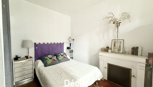 Villa / Maison 2 pièces  à vendre Poitiers 86000