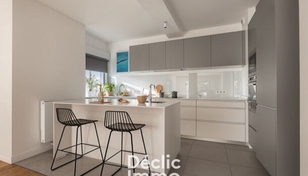 Villa / Maison 5 pièces  à vendre Bouscat (Le) 33110