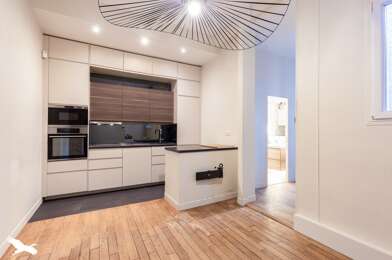 Appartement 2 pièces 232500 €