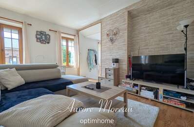 Maison à vendre 5 pièces LESQUIELLES SAINT GERMAIN (02) — photo du bien