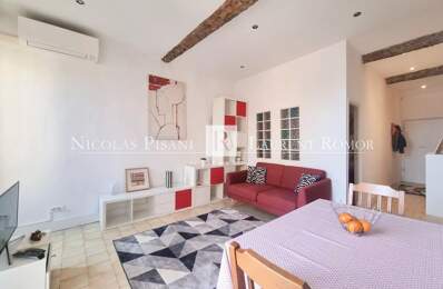 EXCLUSIVITÉ VILLEFRANCHE SUR MER - Un balcon au cœur de la vieil — photo du bien
