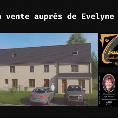 Maison 4 pièces 84000 €
