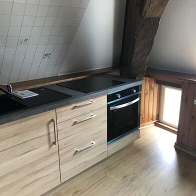 Appartement 2 pièces 580 €