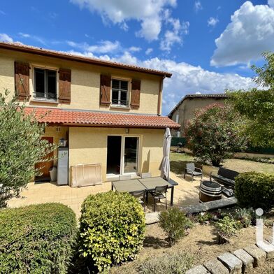 Maison 5 pièces 280000 €