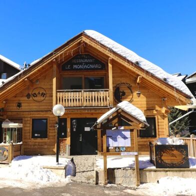 Commerce  294300 €