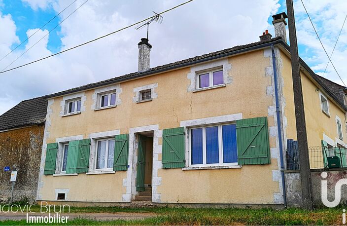 Vente Maison de campagne 7 pièces — photo 3