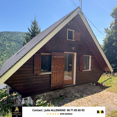 Maison 4 pièces 199500 €